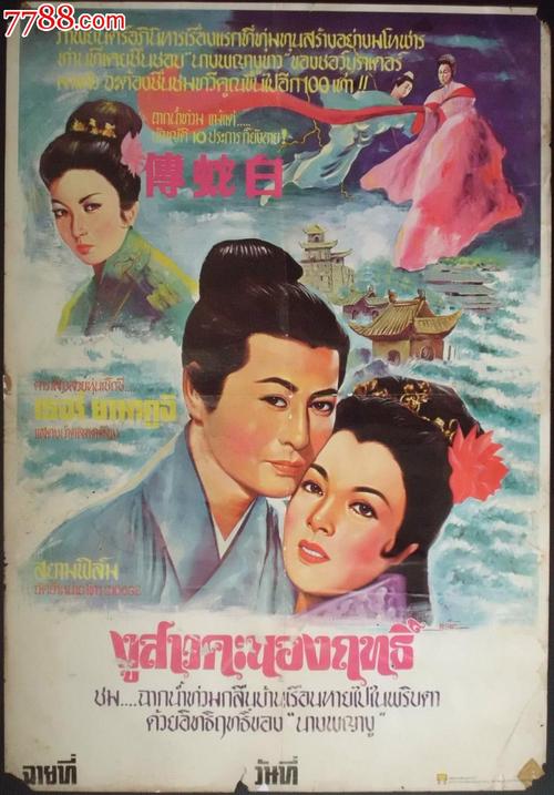 诊断证明哪里能买到哪里能买到日语N4证书